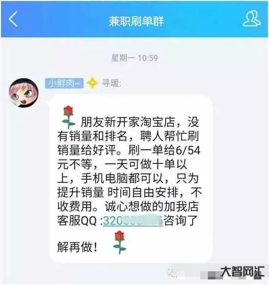 真正能赚钱的网站-新手小白通过视频剪辑,副业超过主页,这几个网站你一定-大智网汇