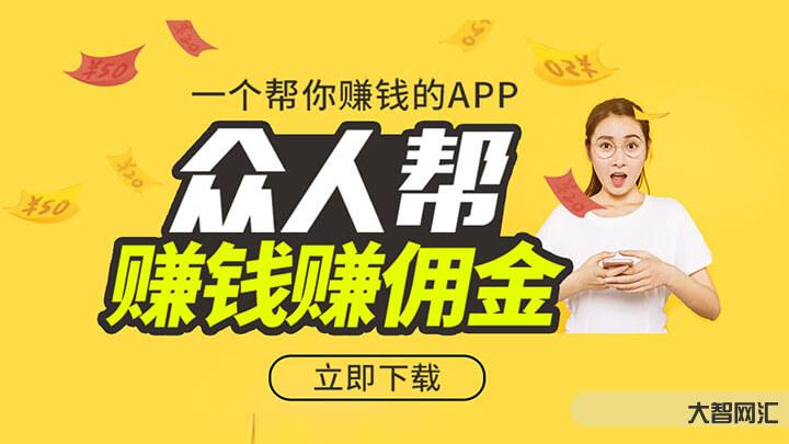 网络赚钱的平台-普通人还有机会的10个线上副业(建议收藏) 网络赚钱的平台-普通人还有机会的10个线上副业(建议收藏)