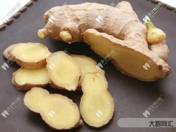 牙疼怎么止疼最快-牙疼怎么快速止疼?牙疼的原因有哪些?-大智网汇