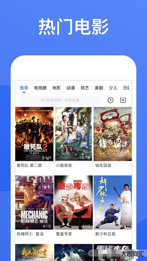 永久地址发布页-澳大利亚政府发布审查报告 移民制度面临“彻底”改革-大智网汇