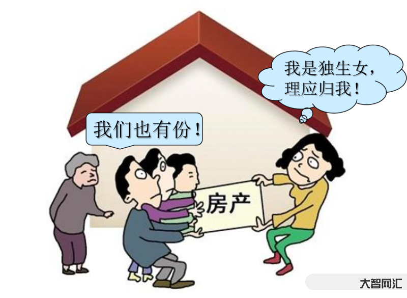 100万遗产继承案律师费多少-北京房产继承最佳律师事务所(房产继承律师-大智网汇