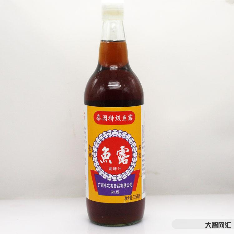 鱼露是什么东西-一乐也-鱼露-大智网汇