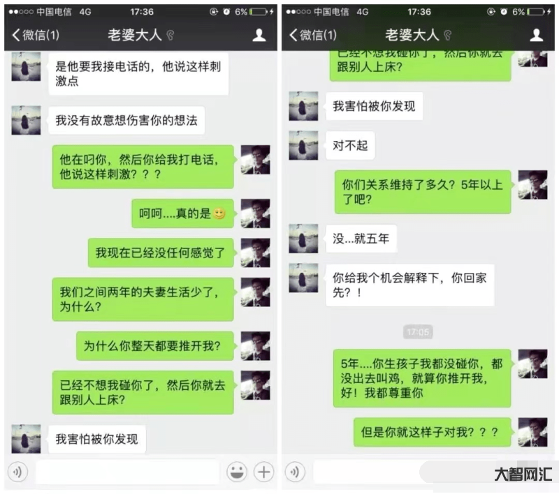老公在外工作,老仙女在家偷人!查看监控回来捉奸,y妇裤子都-妻子在家偷-大智网汇