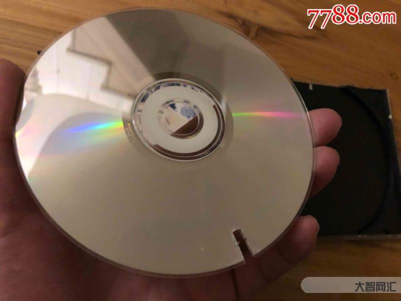 cd是什么意思-什么是CD的母盘、原版、头版、正版、盗版?-大智网汇
