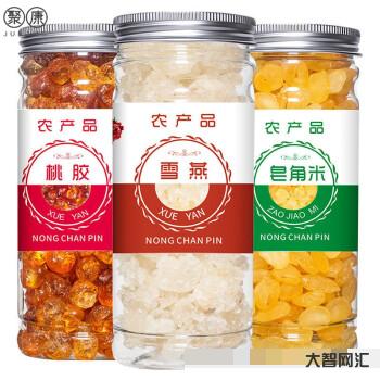 500g是多少斤-猪肉50元一斤?普通猪肉价格每斤集中在30元以下-大智网汇