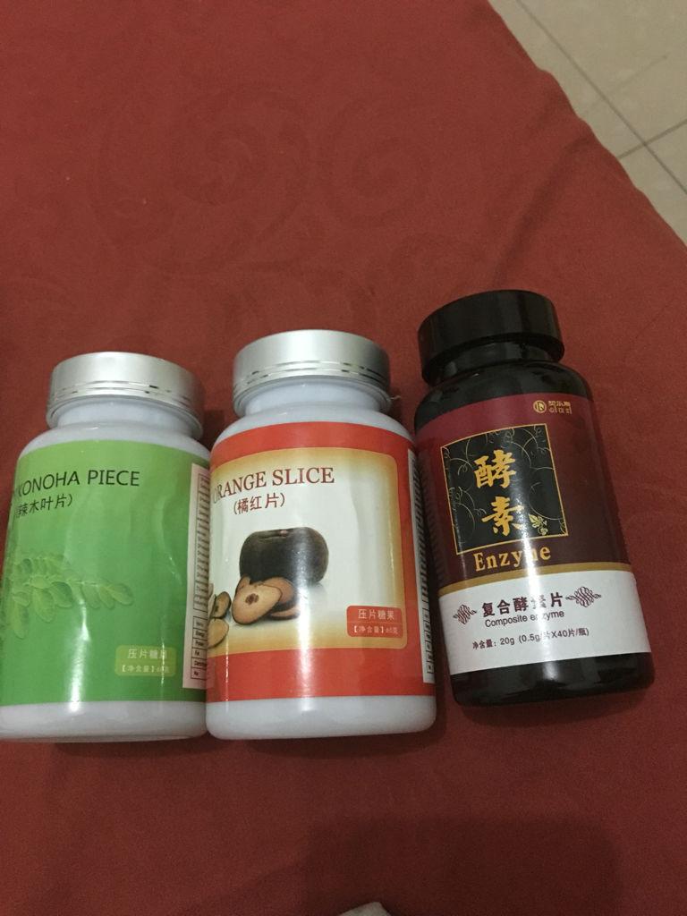 有什么好的减肥产品-盘点我试过的减肥产品-大智网汇