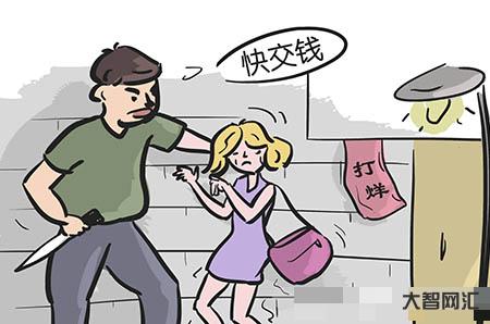 龋齿怎么读-小学生一读就错、一写就错的汉字集合-大智网汇