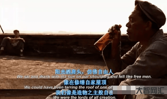 「洞见」读懂《肖申克的救赎》,方知真正困住一个人的,是弱者心态-再看《-大智网汇