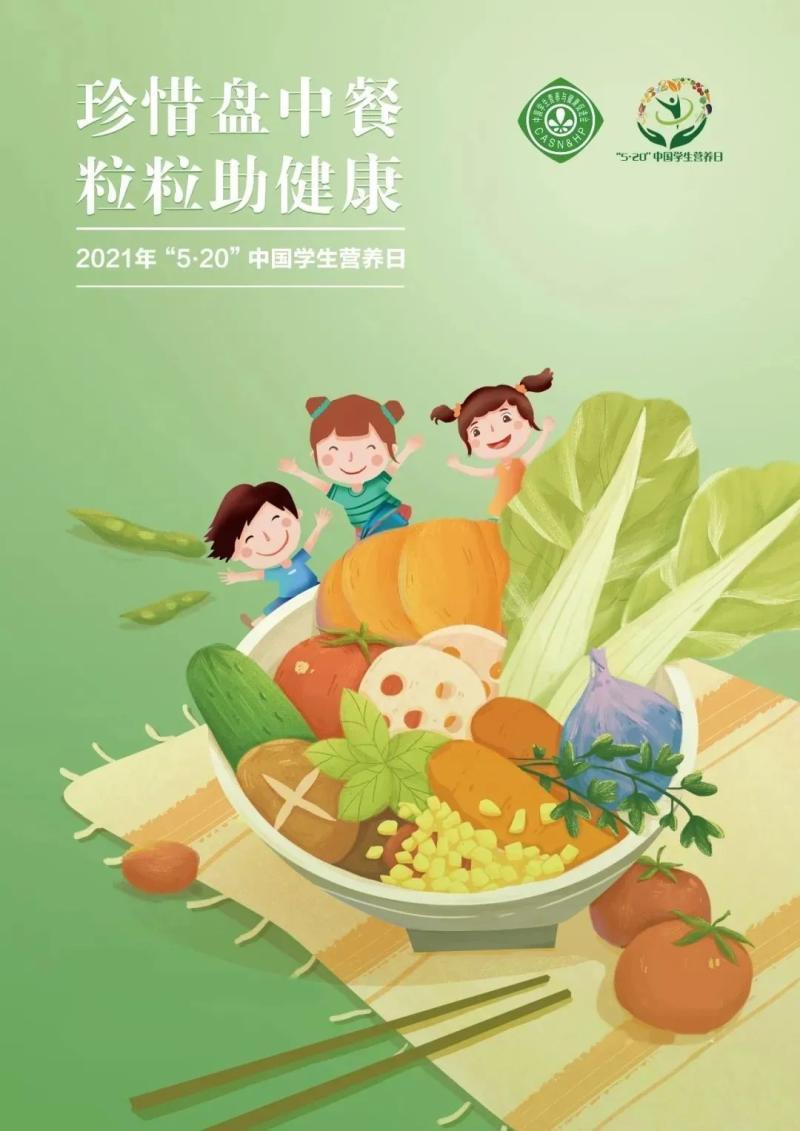 5月20日是什么日子-历史上的今天:1992年5月20日,“五个一工程-大智网汇