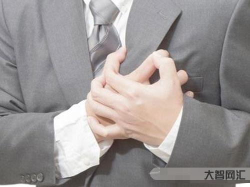 胸口中间疼是什么原因-心口窝中间疼是怎么回事?-大智网汇
