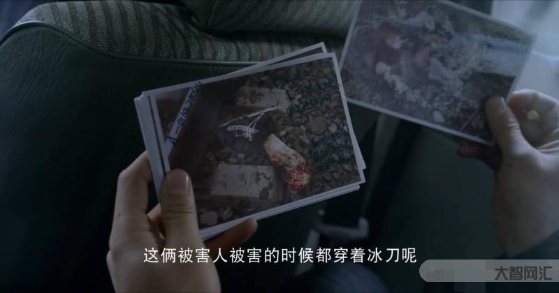 漫长的季节谁被碎尸了-《漫长的季节》:大结局6人惨死,殷红活该,王阳最-大智网汇