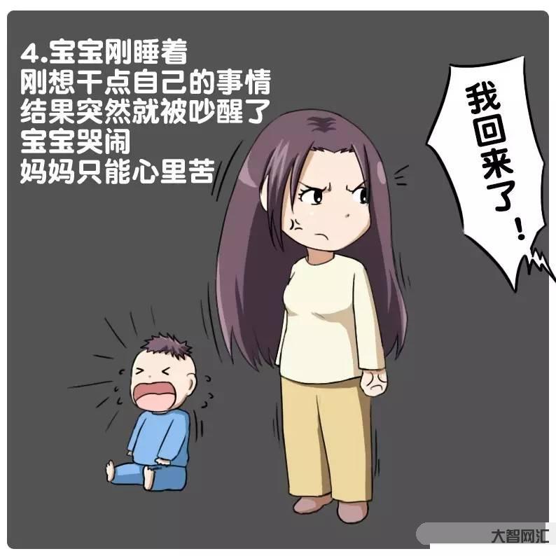 被我老婆说成是变态了心塞!-心理变态的人,一般有这三个特质,交往时多留-大智网汇