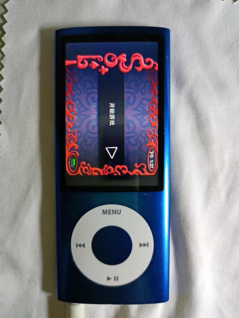 ipodnano-苹果放弃第六代iPod nano:停止提供一切服务 ipodnano-苹果放弃第六代iPod nano:停止提供一切服务