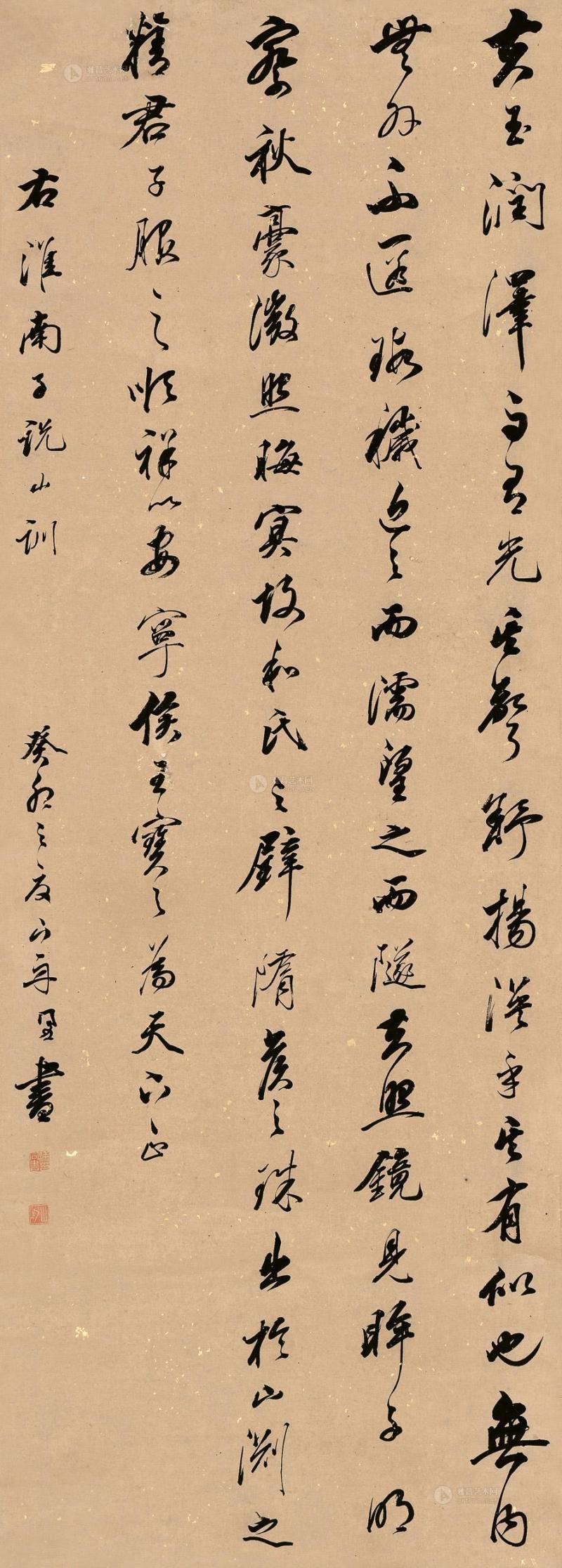 癸卯怎么读-癸卯-大智网汇