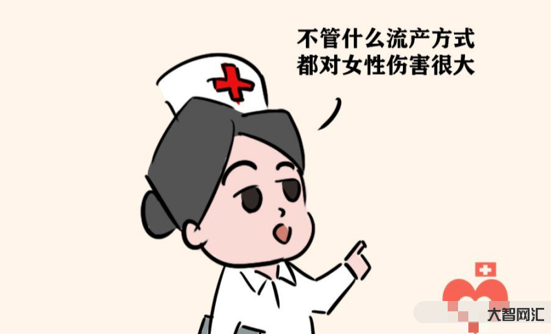 人流手术多少天做比较适合-药流和人流,都有哪些优缺点?详细分析给你听-大智网汇