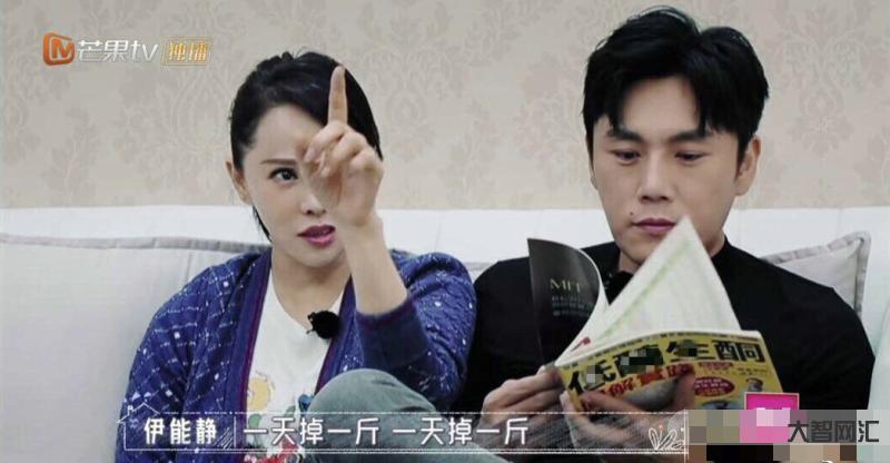 秦昊减肥怎么那么快-“秦昊减肥法第三天差点把自己送走”!营养师给你科学-大智网汇