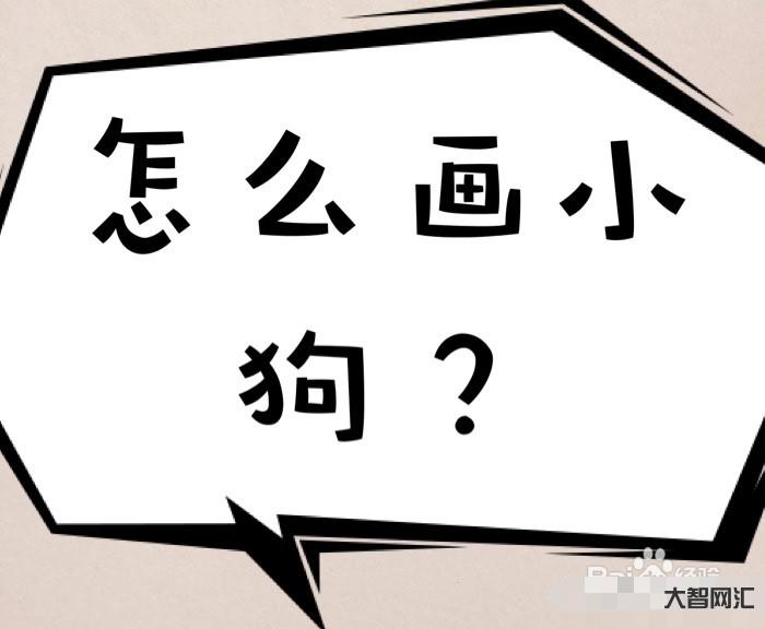 怎么-(经济)物价走势怎么看?稳定就业怎么干?——国家发展改革委解读当-大智网汇
