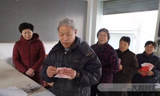 一年交300元60岁领多少-退休金计算公式:我们退休金能领取多少,请看-大智网汇