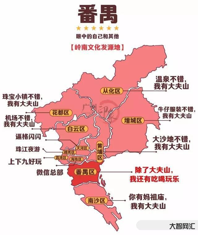 被我老婆说成是变态了心塞!-心理变态的人,一般有这三个特质,交往时多留 被我老婆说成是变态了心塞!-心理变态的人,一般有这三个特质,交往时多留