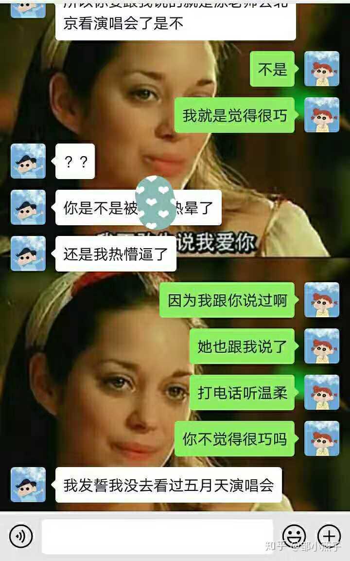 儿子一晚上要了我五回怎么办-你都被我儿子睡了,还想要彩礼? 儿子一晚上要了我五回怎么办-你都被我儿子睡了,还想要彩礼?