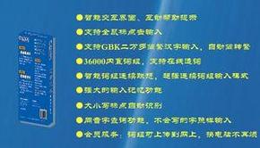 数字中文(数字中文大写写法)-大智网汇