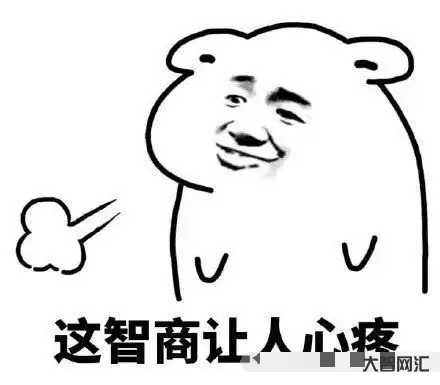 叔叔看你长大了没捅一下就知道了-真相揭秘 叔叔看你长大了没捅一下就知道了-真相揭秘