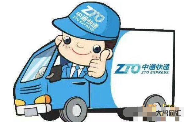 95720是什么电话号码-衡阳楼盘工程进度继续来报!说要看这些楼盘的请-大智网汇
