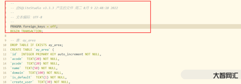 pbootcmsSQLite数据库转mysql 亲测有效 pbootcmsSQLite数据库转mysql 亲测有效
