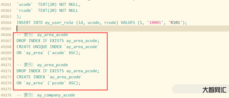 pbootcmsSQLite数据库转mysql 亲测有效 pbootcmsSQLite数据库转mysql 亲测有效