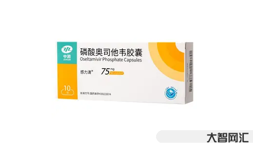甲流吃什么药效果最好-甲流进入高发期!这一药品被抢购,医生提醒→-大智网汇