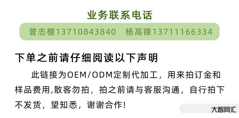 954开头的是什么电话号码-识别“95”号段 这些小技巧要掌握-大智网汇