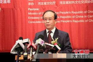 给大家科普下中华人民共和国文化部(中华人民共和国文化部长)-大智网汇