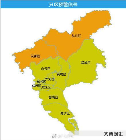 11区是哪个国家,11区的梗出自哪个动漫 11区是哪个国家,11区的梗出自哪个动漫