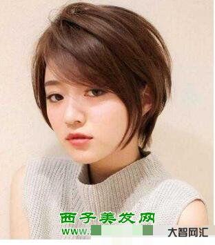 碎发发型图片(碎发发型图片女中长发) 碎发发型图片(碎发发型图片女中长发)