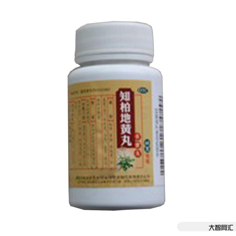 知柏地黄丸有什么功效与作用-三分钟讲透经典⑯|知柏地黄丸的功能主治及临-大智网汇