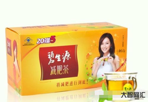 减肥茶排行榜前10名-这6种减肥法,你信了几种?小心减出一身病!-大智网汇