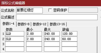 给大家科普下测测 手中 股票,股票测试叫什么意思-大智网汇