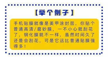 初步学美甲的整个流程,钢化封层如何使用-大智网汇