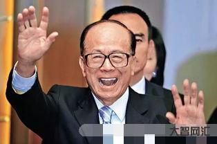给大家科普下李嘉诚的个人资料及简介,李嘉诚简介属什么生肖 给大家科普下李嘉诚的个人资料及简介,李嘉诚简介属什么生肖