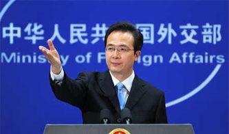 给大家科普下中国外交部发言人级别,外交部发言人级别和大使-大智网汇