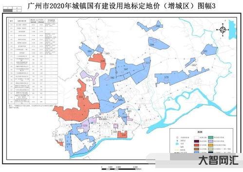 11区是哪个国家,11区的梗出自哪个动漫 11区是哪个国家,11区的梗出自哪个动漫