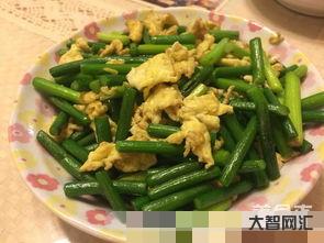 鸡蛋炒蒜苗(鸡蛋炒蒜苗的做法) 鸡蛋炒蒜苗(鸡蛋炒蒜苗的做法)