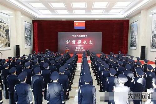 谁知道中华人民共和国国家安全部(中华人民共和国国家安全部成立)-大智网汇