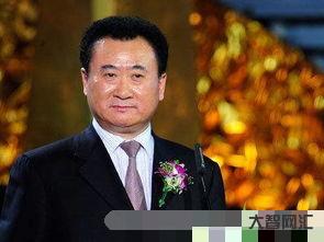 王健林的老丈人是谁 王健林的老丈人是谁