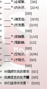 好听的组名有创意一点四个字,好听的组名有创意一点两个字-大智网汇