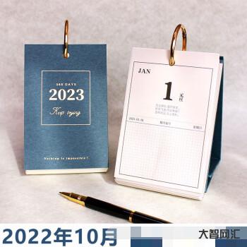 2023年是什么年-强势复苏 体验升级——2023年“五一”假期旅游市-大智网汇