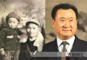 王健林的老丈人是谁 王健林的老丈人是谁