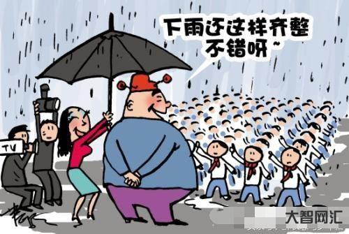 无往不利叫什么意思(未来可期无往不利叫什么意思) 无往不利叫什么意思(未来可期无往不利叫什么意思)