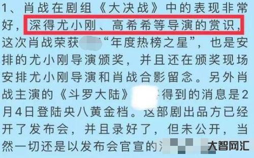 吉美肖是哪几个肖 吉美肖是哪几个肖