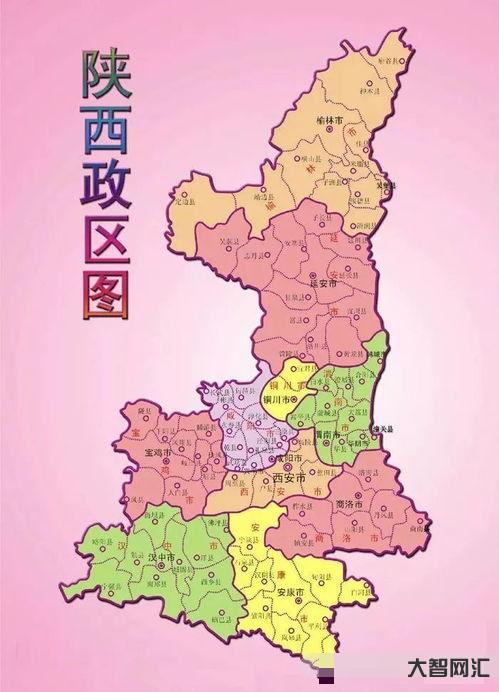 陕西省面积多少平方公里(陕西省面积多少平方公里,人口多少) 陕西省面积多少平方公里(陕西省面积多少平方公里,人口多少)